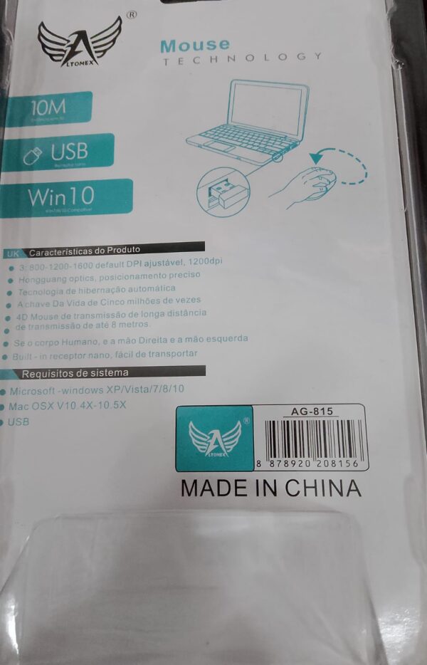 MOUSE ALTOMEX SEM FIO AG-815 - Imagem 2